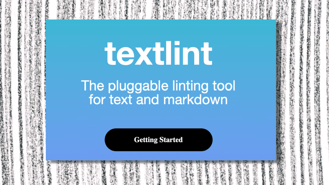 textlint website