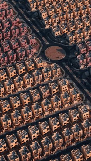 UAE suburb