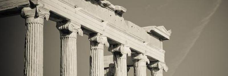 The Parthenon